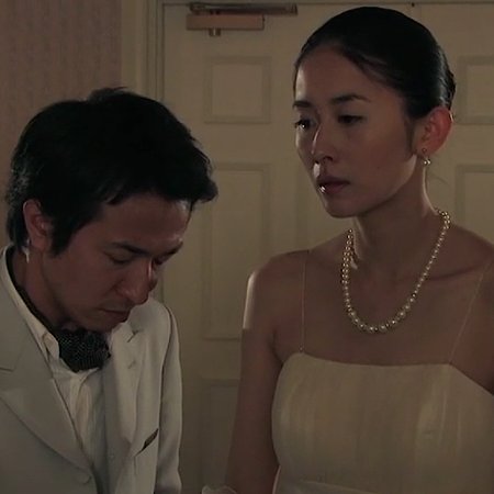 Eien ni Kimi Wo Aisu (2009)