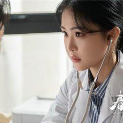 Dr. Spring Chinese Drama photo
