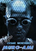 Muro Ami Philippines Movie photo