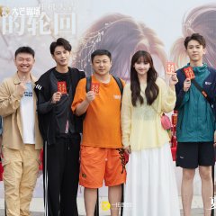 The Cycle of Xia Yang Chinese Drama photo