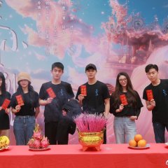 Miss Xia Stop that Play Acting Chinese Drama photo