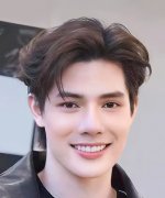 Bank Thanathip Srithongsuk