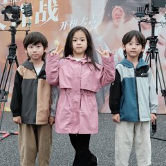 Baowa Battle Chinese Drama photo