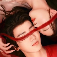 A Tale of Love and Loyalty Chinese Drama photo