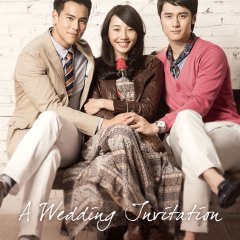 A Wedding Invitation Chinese Movie photo