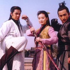 The Four Detective Guards Chinese Drama photo