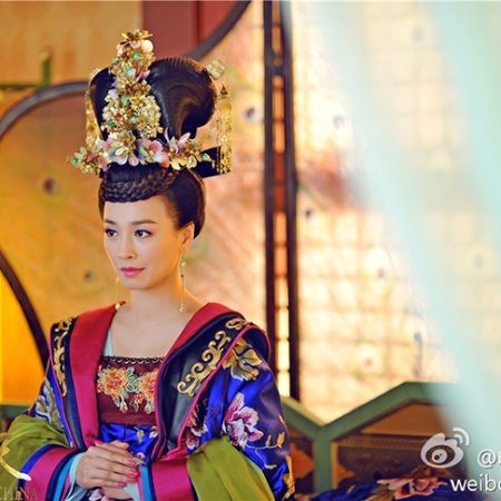 A Imperatriz da China (2014)