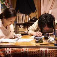 Dynamite Graffiti Japanese Movie photo