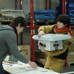 Last Mile Japanese Movie(2024) photo