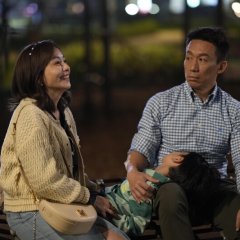 Us Without Sex Taiwanese Drama photo