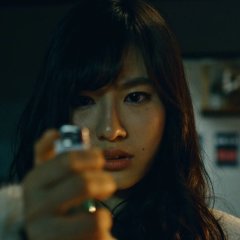 Life: Untitled Japanese Movie photo