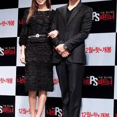 My P.S. Partner Korean Movie photo