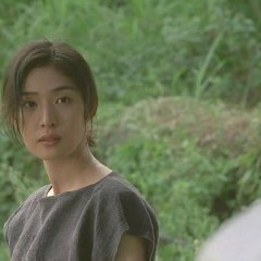 Inugami Japanese Movie photo