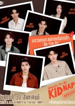 Kidnap Special Thai Drama photo