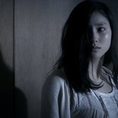 Arcana Japanese Movie photo