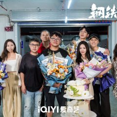 Sunsets Secrets Regrets Chinese Drama photo