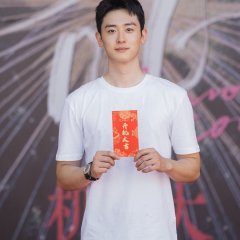 Flavored Love Chinese Drama photo