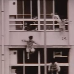 Night Head Japanese Movie(1994) photo