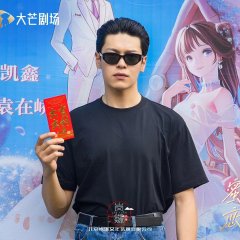 Honey Sister, Time for Love Chinese Drama photo