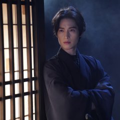 Shinsengumi: With You I Bloom Japanese Drama photo