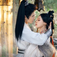 Love & Bid Farewell Chinese Drama photo