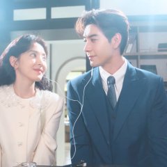 My Boss Chinese Drama photo