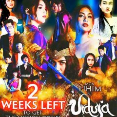 Mga Lihim ni Urduja Philippines Drama photo