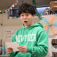 Koshitsu no Nurse Aide Japanese Drama photo