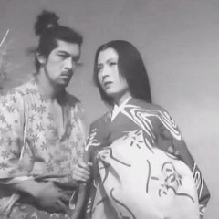 Sword for Hire Japanese Movie photo