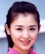 Song Li Na