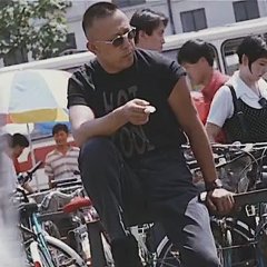 Keep Cool Chinese Movie photo
