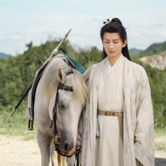 Mysterious Lotus Casebook Chinese Drama photo