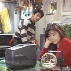 Kimi no Hitomi ni Koishiteru Japanese Drama photo