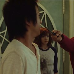 The Incite Mill Japanese Movie photo