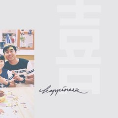 Happiness Taiwanese Movie(2016) photo