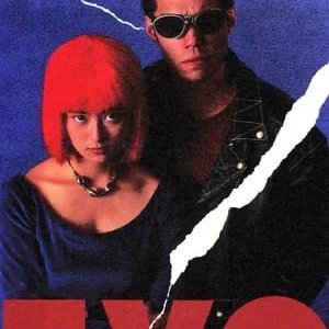 TVO (1991)