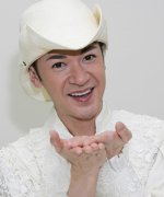 Yamazaki Toru