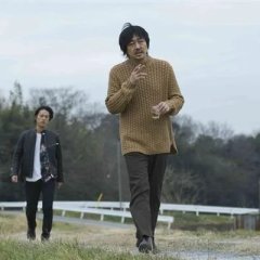 Vigilante Japanese Movie(2017) photo