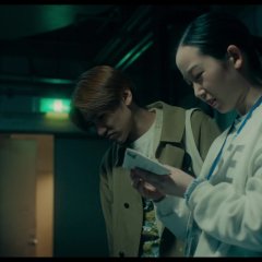 Sana Japanese Movie photo