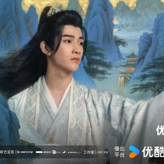 Part for Ever Chinese Drama photo