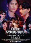 Love Syndrome: The Beginning thai drama review