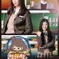 Angry Mom, which aired in 2015