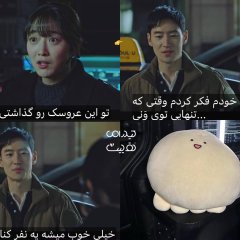 Taxi Driver Season 2 Korean Drama photo