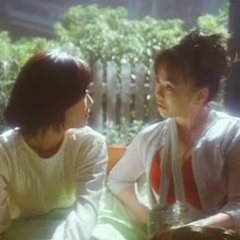 Chloe Japanese Movie(2001) photo