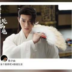 Cai Yun Yi San Liu Li Cui Chinese Drama photo