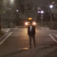 Stranger Japanese Movie(1991) photo