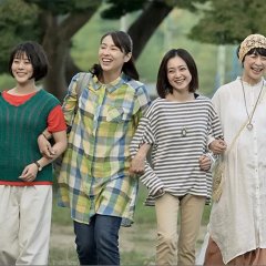 Nijiiro Karute (2021) photo