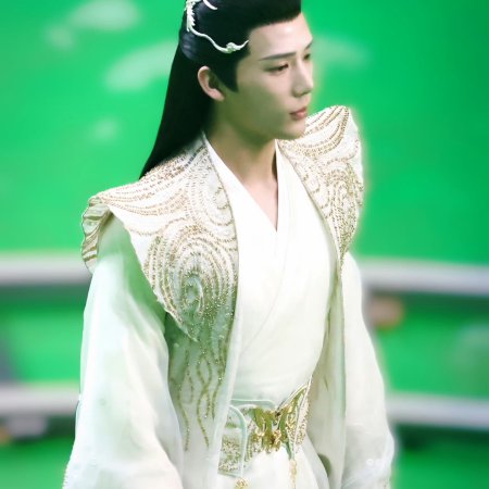 Shen Yin (2023)