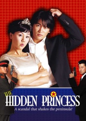 The Hidden Princess  (2002) poster