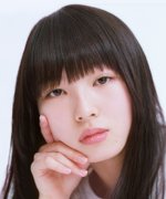 Gushi Shuka
